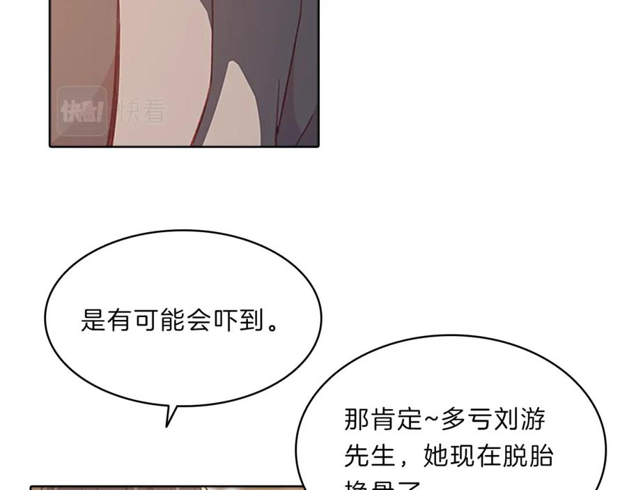 第163页