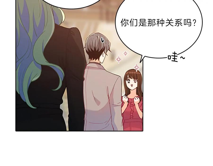 第170页