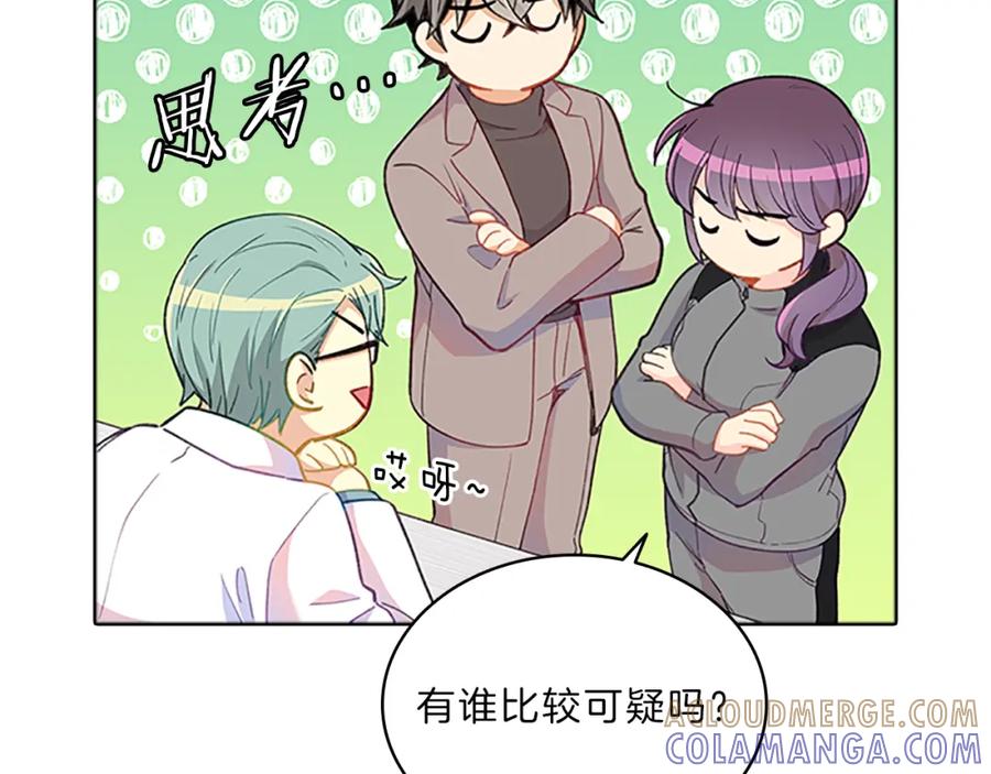 第113页