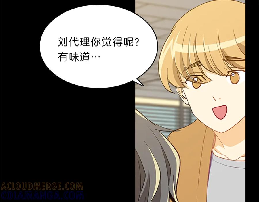 第121页