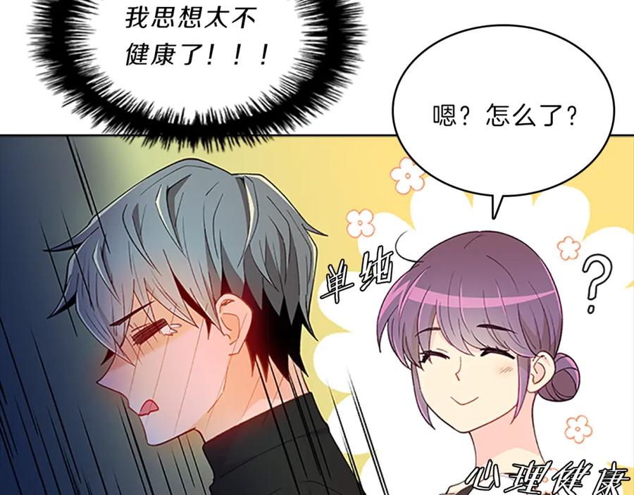第115页