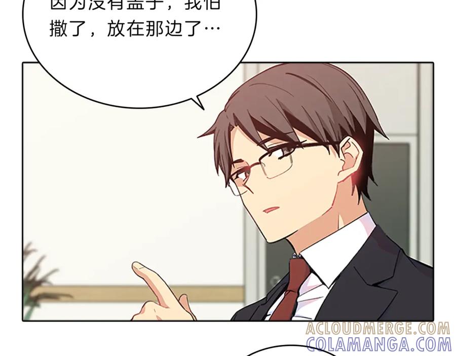 第161页
