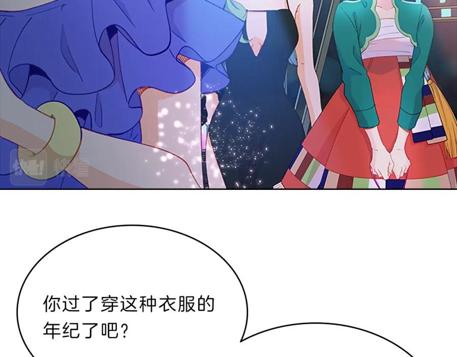 第72页