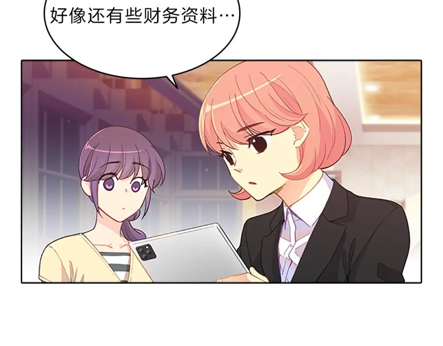 第166页