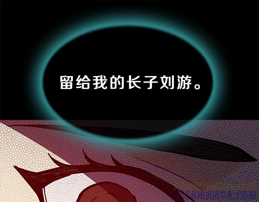 第181页