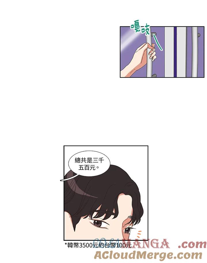 第79页