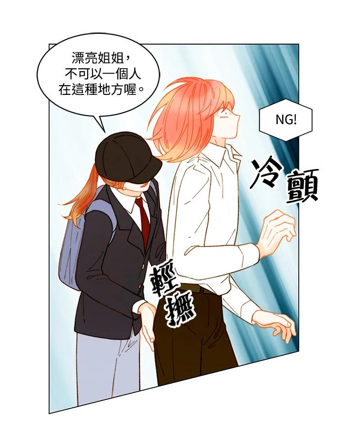 第53页