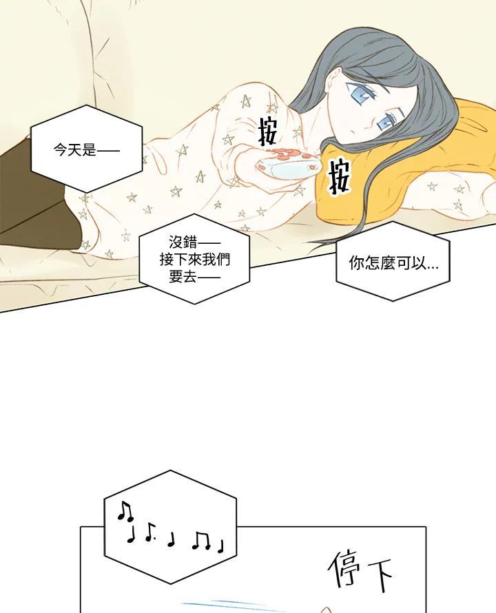 第44页