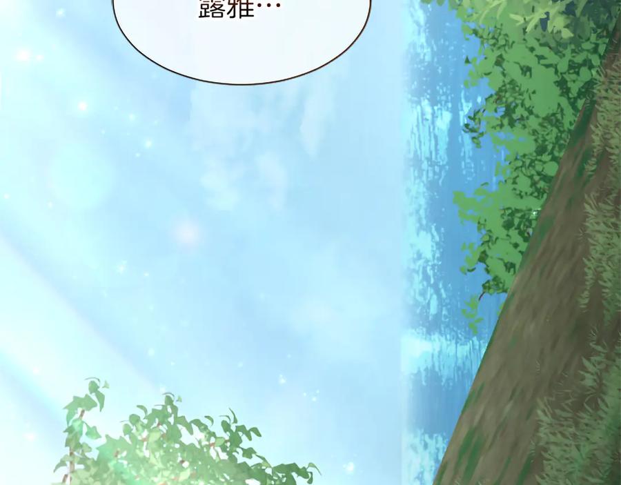 第196页