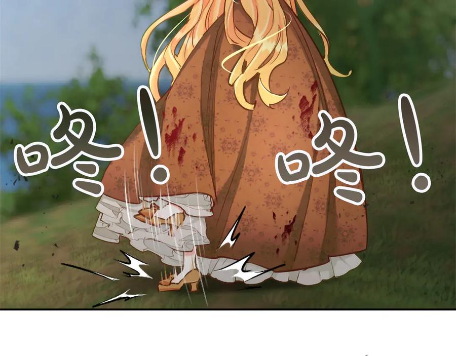 第160页