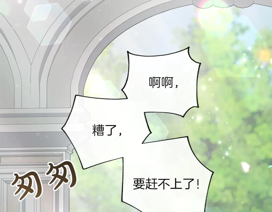 第206页