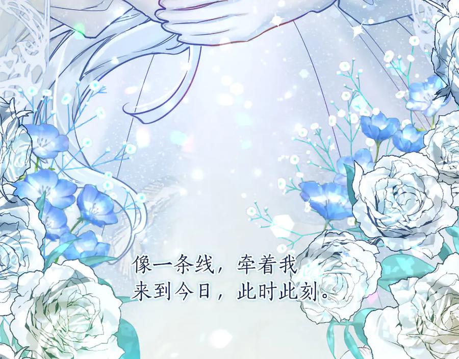 第211页