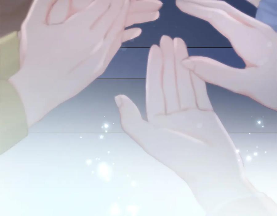 第234页