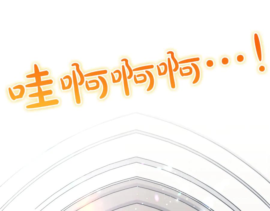 第238页