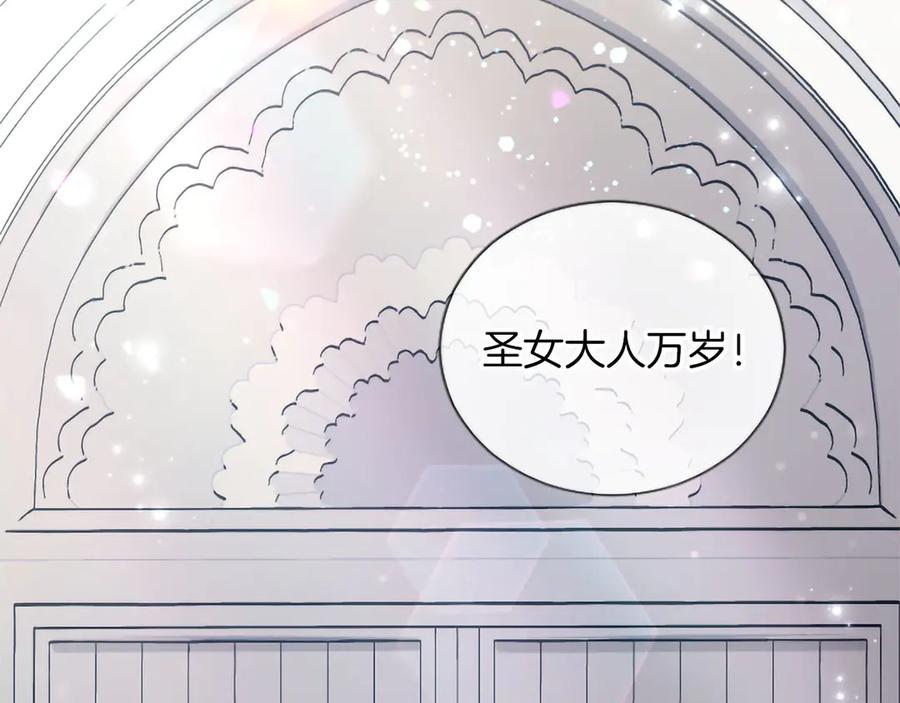 第239页
