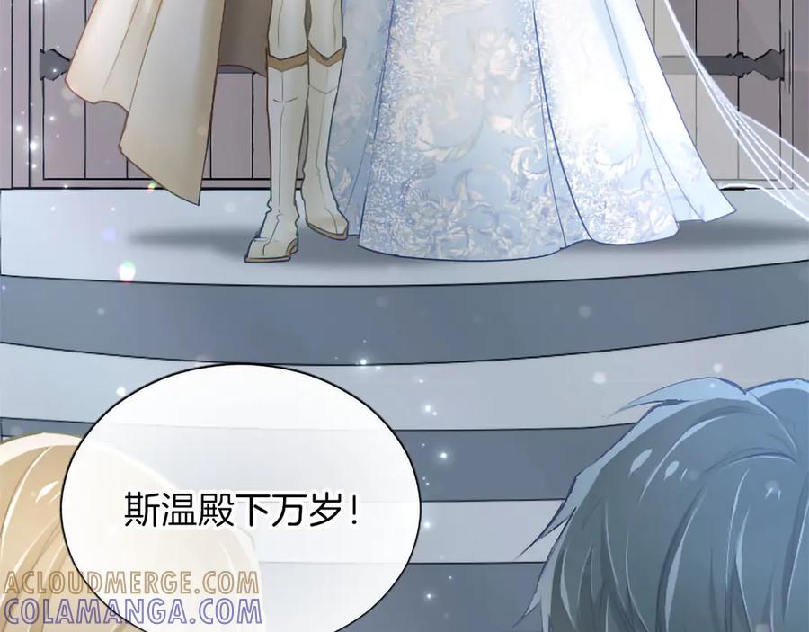 第241页
