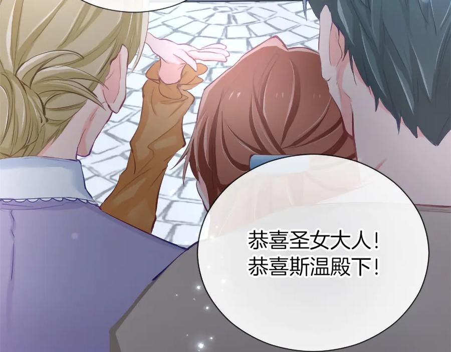 第242页