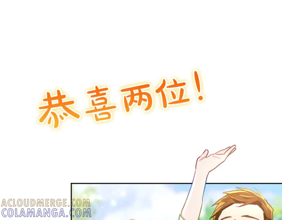 第245页