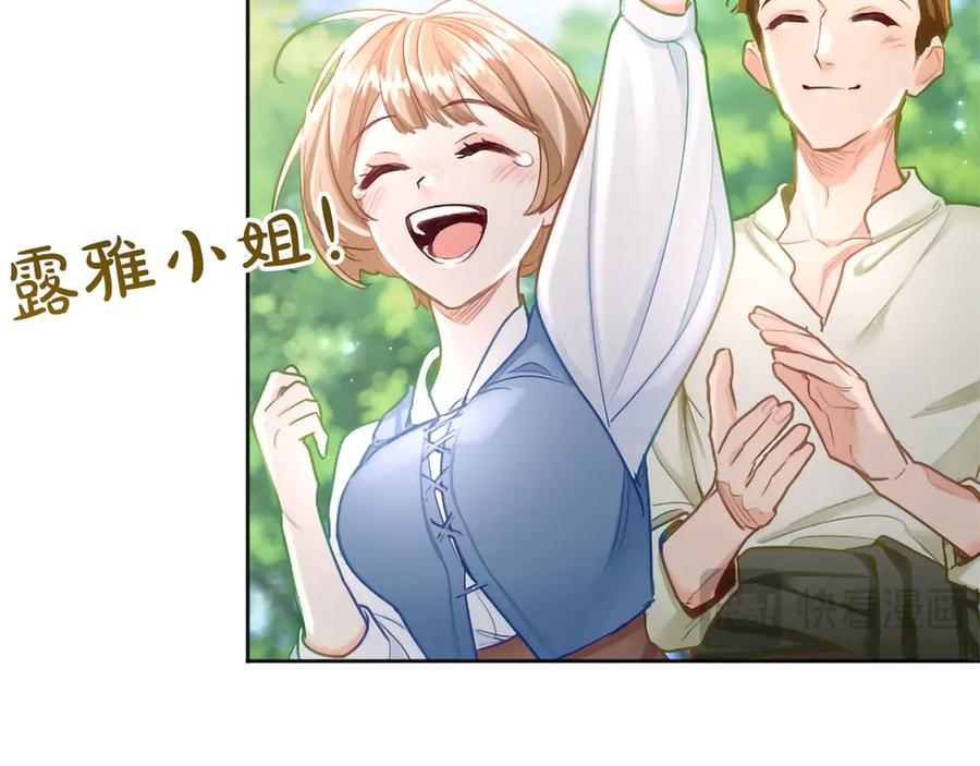 第246页