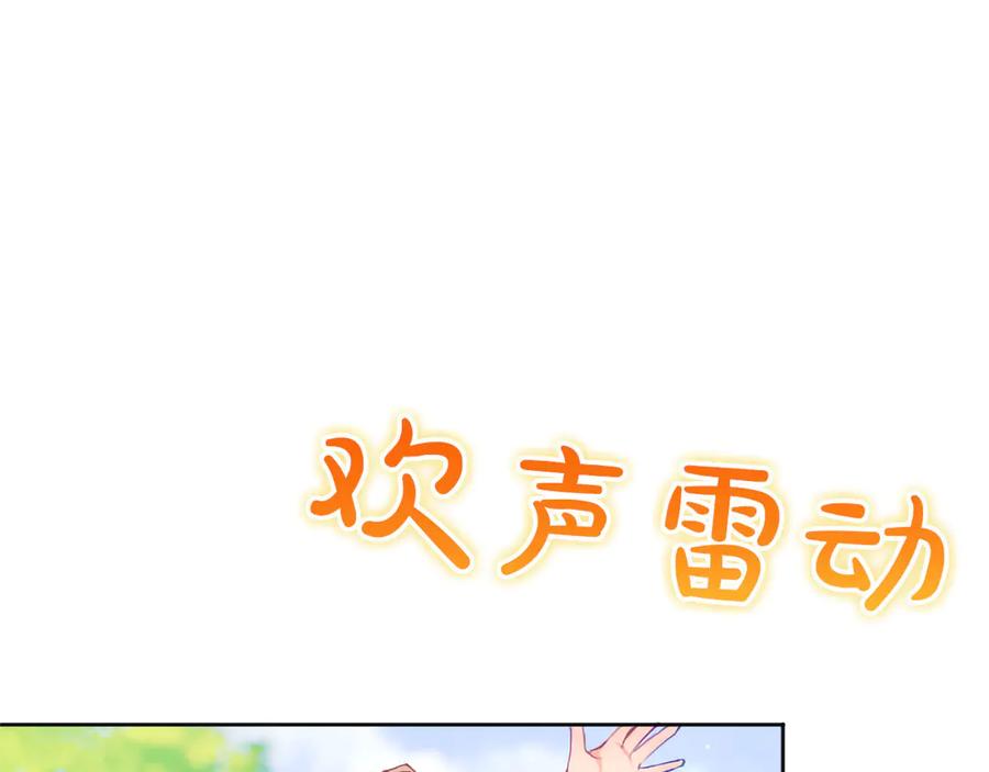第247页