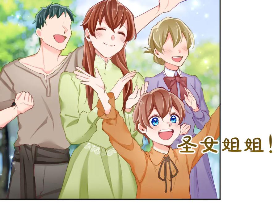 第248页