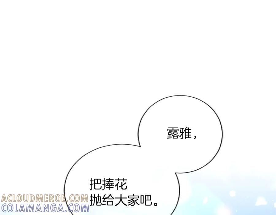 第249页