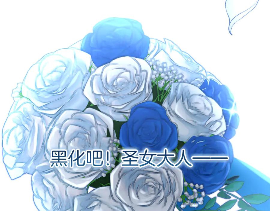 第262页