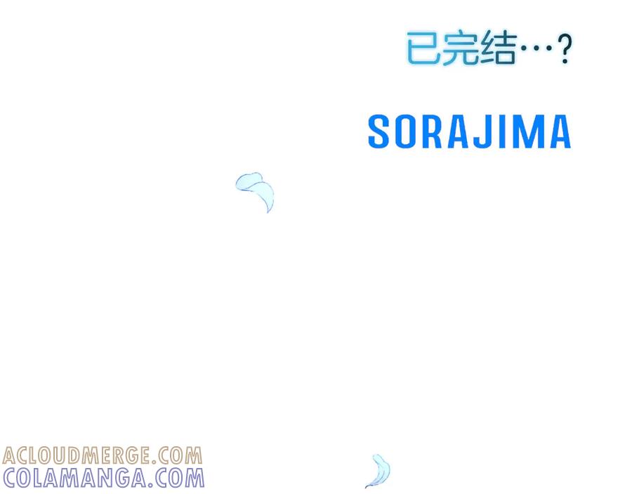 第265页