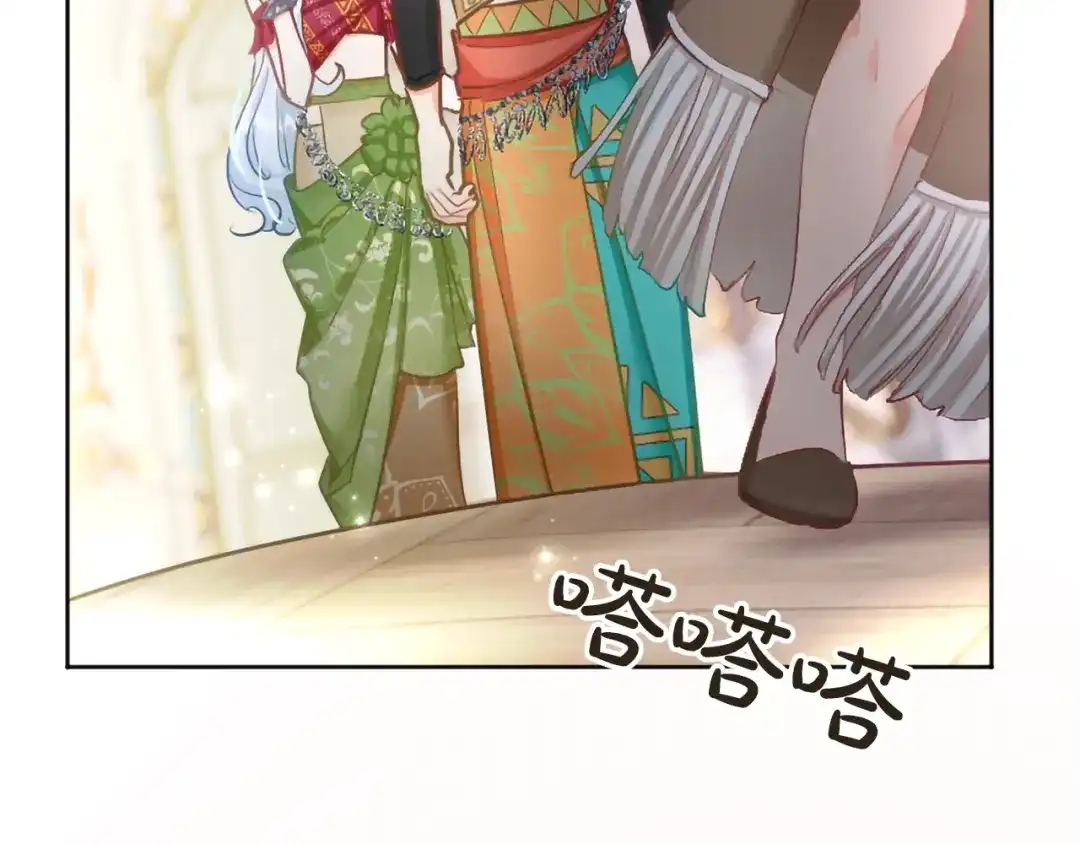 第123页