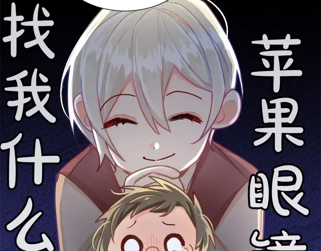 第59页