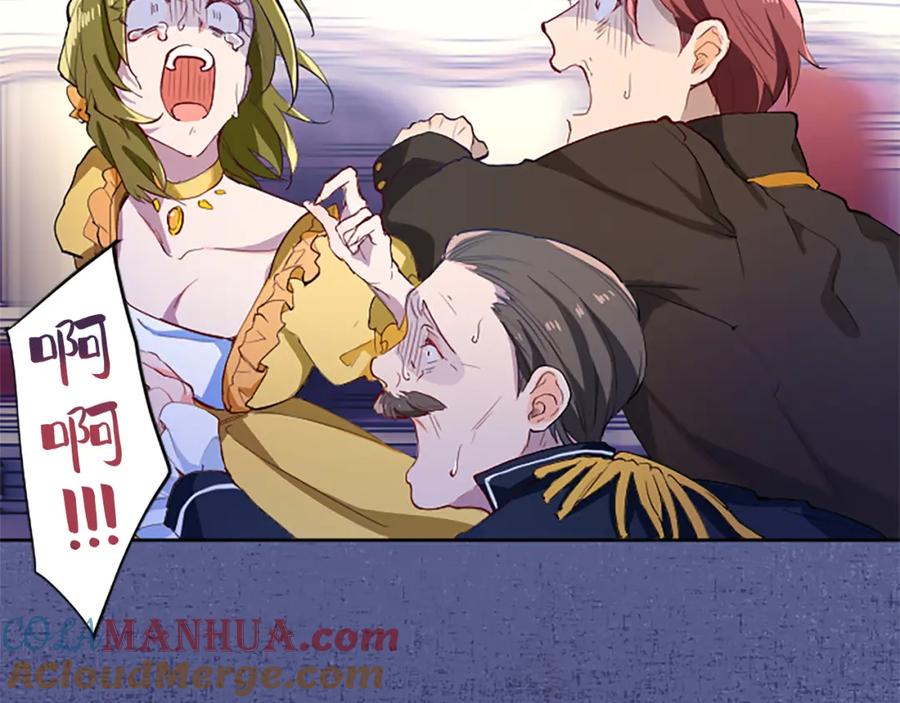第161页