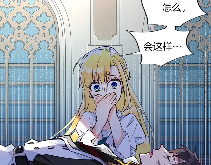 第155页