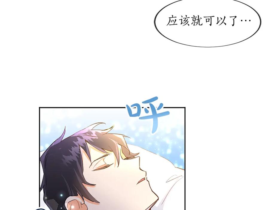 第188页