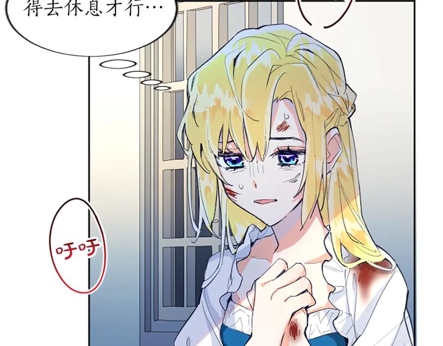 第190页