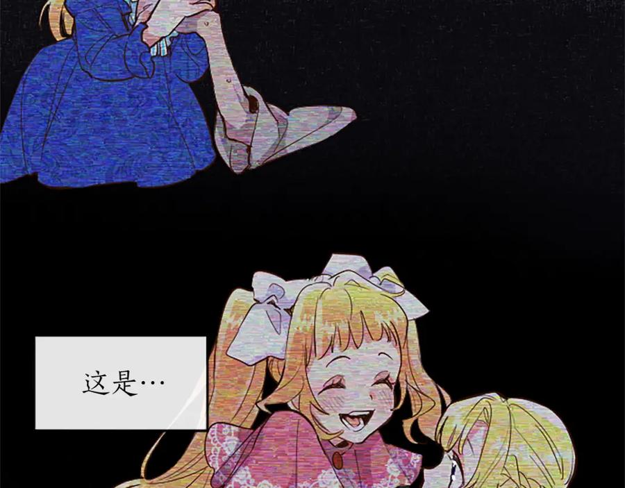 第200页
