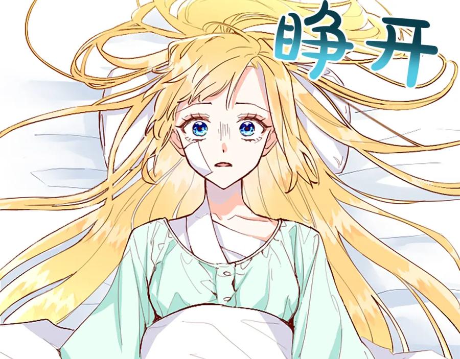 第210页