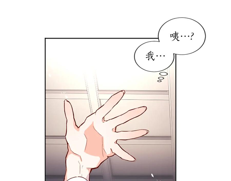 第212页
