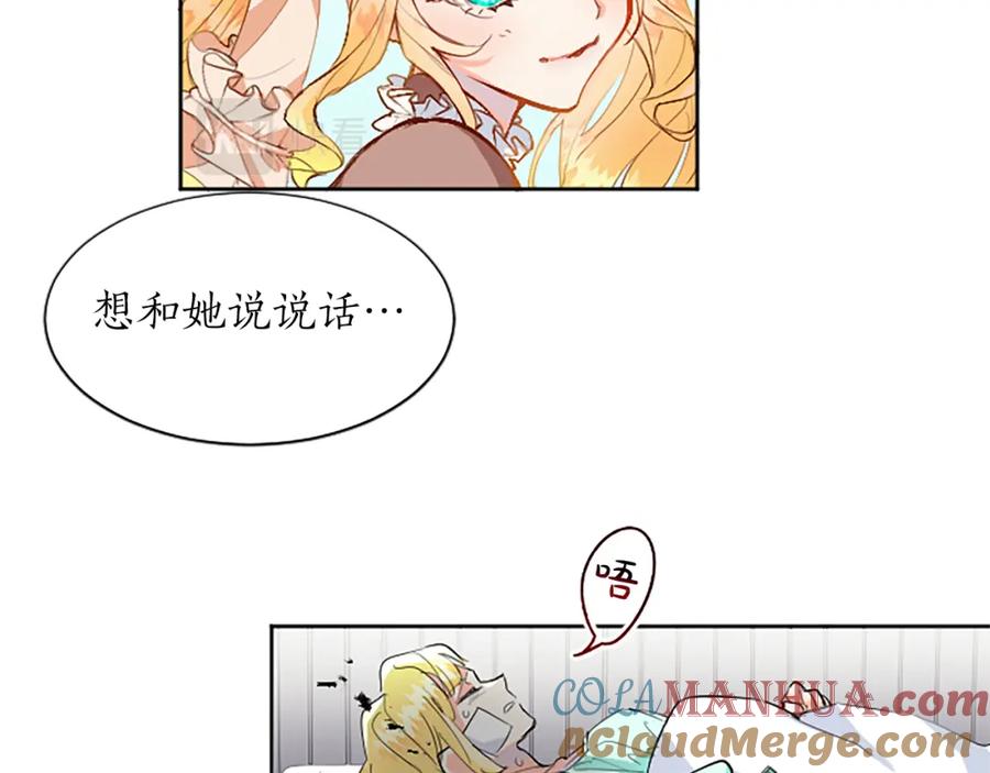 第217页
