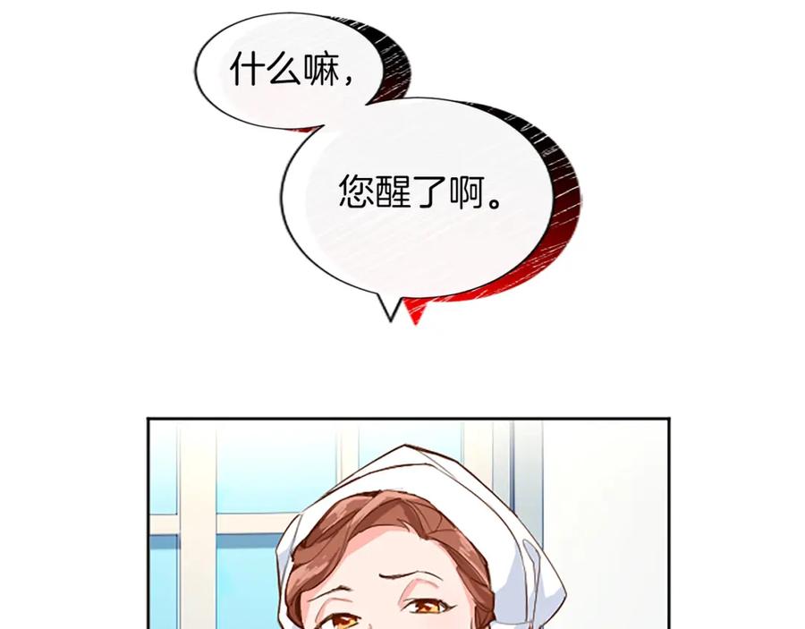 第219页