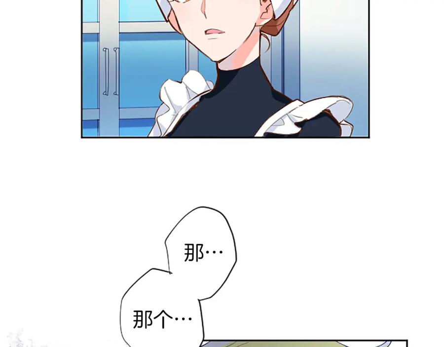第220页