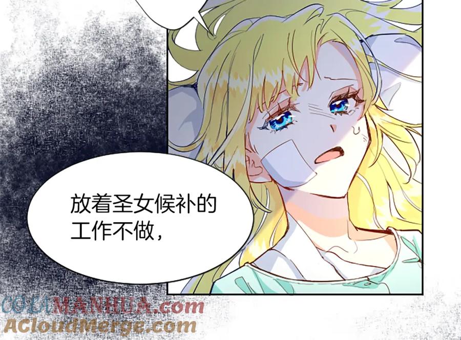 第221页