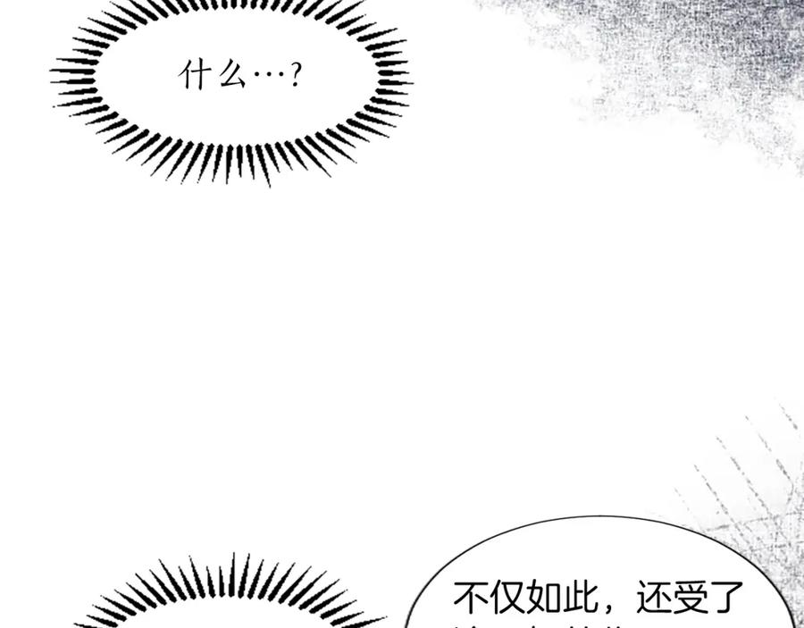 第223页