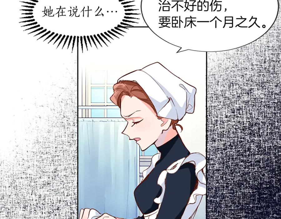 第224页