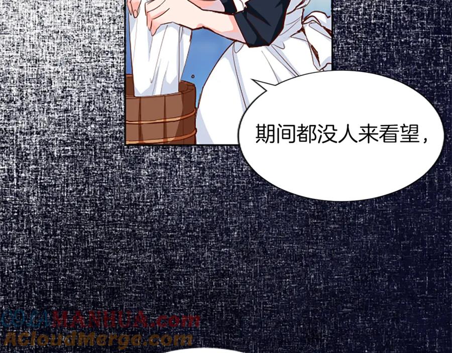 第225页