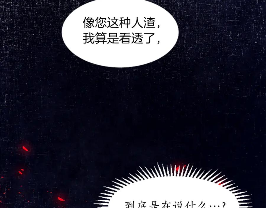 第226页
