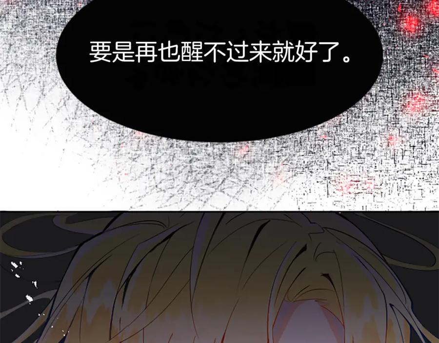 第228页