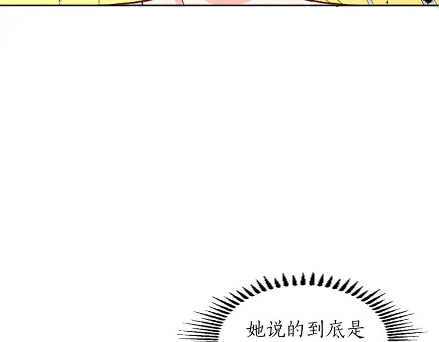 第230页