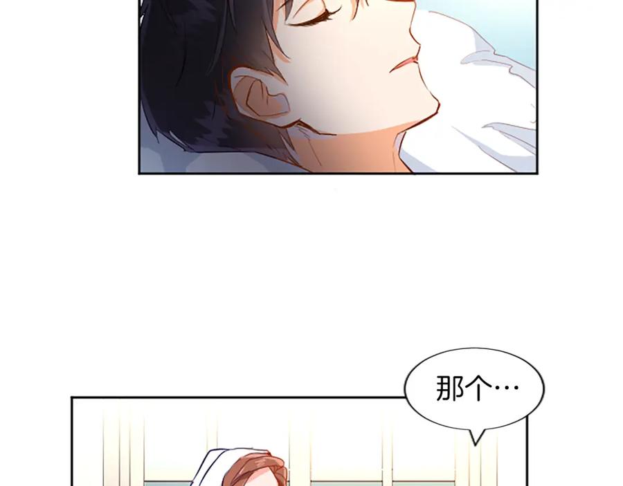 第232页