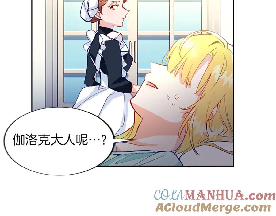 第233页