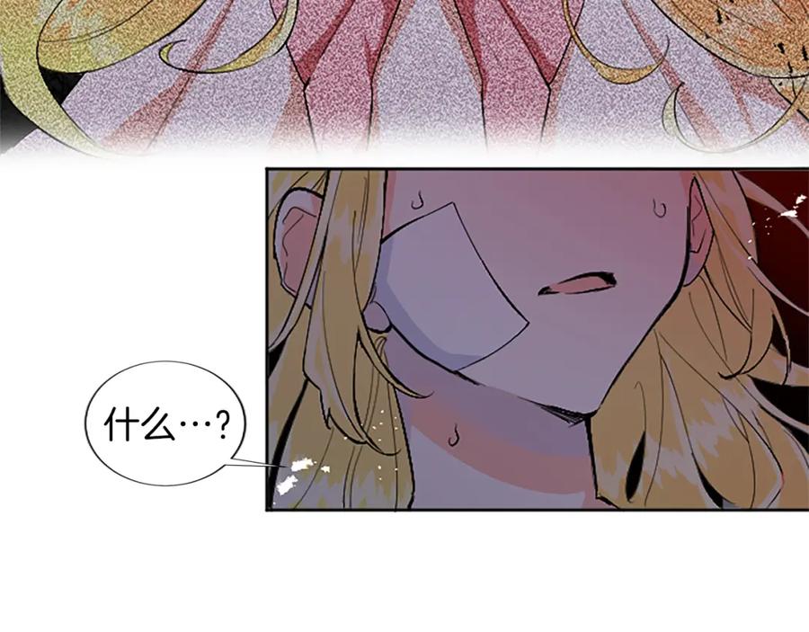 第239页